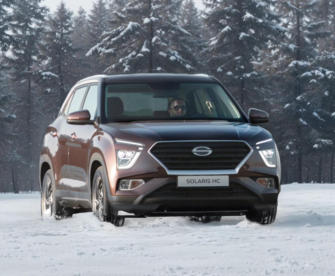 Изображение на странице Solaris solaris-hc-des-2.jpeg